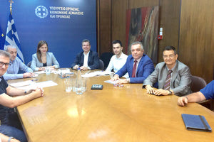 ΙΑΤΡΙΚΟΣ ΣΥΛΛΟΓΟΣ ΗΡΑΚΛΕΙΟΥ με την Αχτσιόγλου