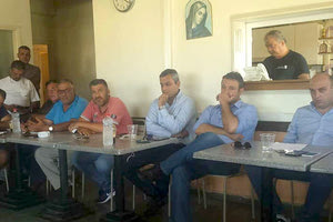 Υπηρεσίας Καθαριότητας