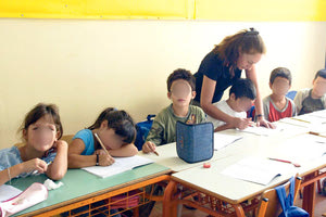 ΜΑΘΗΜΑ ΜΑΘΗΤΕΣ - ΔΑΣΚΑΛΑ