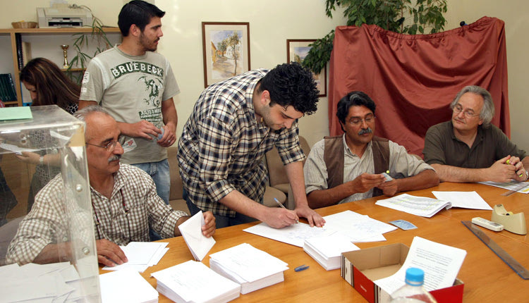 Οι εκλογές για τον πρύτανη και τους αντιπρυτάνεις στο ΤΕΙ Κρήτης