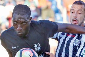 Ο ΟΦΗ ανακοίνωσε συμφωνία με τον Βουό