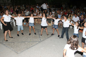 “Αικατερίνεια”