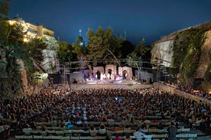 στο κηποθέατρο ‘‘Νίκος Καζαντζάκης’’