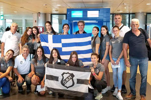 ΝΕΑΝΙΔΕΣ ΣΤΙΒΟΥ: Στο Ευρωπαϊκό Κύπελλο Συλλόγων ο ΟΦΗ