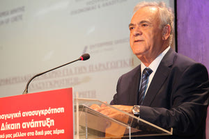 ΑΝΑΠΤΥΞΙΑΚΟ ΣΥΝΕΔΡΙΟ ΚΡΗΤΗΣ: ΞΕΚΙΝΗΣΕ ΜΕ ΟΜΙΛΙΑ ΔΡΑΓΑΣΑΚΗ