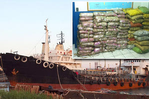 υπόθεση μεταφοράς των δύο τόνων ηρωϊνης με το πλοίο «Noor 1»