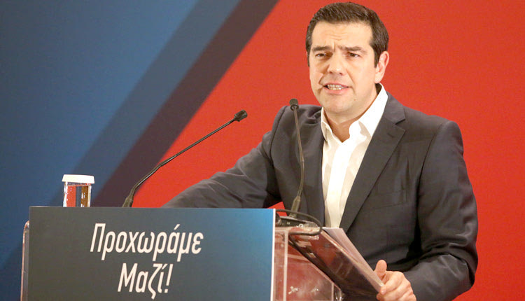 ο Αλέξης Τσίπρας