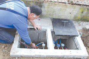 ΔΕΥΑΗ υδρομετρα