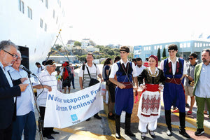 Ηρθε το Πλοίο της Ειρήνης