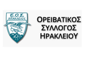 O EOΣ Ηρακλείου