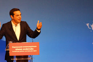 ΑΝΑΠΤΥΞΙΑΚΟ ΣΥΝΕΔΡΙΟ ΚΡΗΤΗΣ: ΟΜΙΛΙΑ Τσίπρα