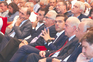 Κατάμεστο το Αστόρια στο κλείσιμο των εργασιών του Αναπτυξιακού Συνεδρίου