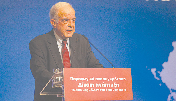 ΑΝΑΠΤΥΞΙΑΚΟ ΣΥΝΕΔΡΙΟ ΚΡΗΤΗΣ: Βασίλης Λαμπρινός