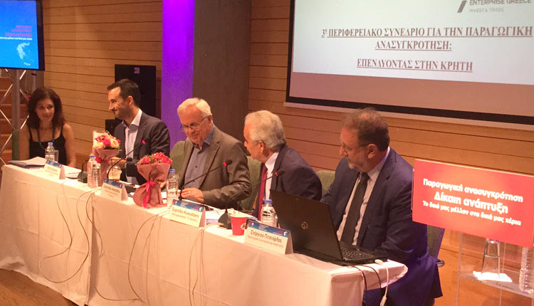 ΑΝΑΠΤΥΞΙΑΚΟ ΣΥΝΕΔΡΙΟ ΚΡΗΤΗΣ: ο υπουργός Αγροτικής Ανάπτυξης και Τροφίμων Βαγγέλης Αποστόλου. 