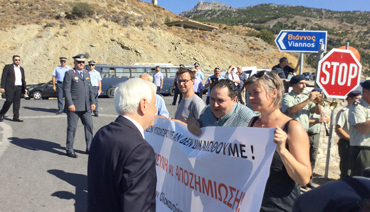 «Δικαιοσύνη και αποζημίωση» ζήτησε από τον Πρόεδρο της Δημοκρατίας η Ένωση Θυμάτων Ολοκαυτώματος Δήμου Βιάννου.