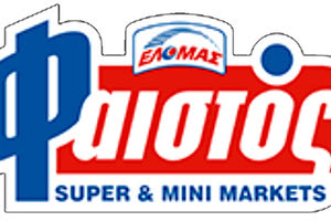SUPER & MINI MARKETS ΦΑΙΣΤΟΣ