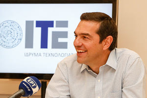 Ενθουσιασμένος δήλωσε από την επίσκεψή του στο ΙΤΕ ο κ. Τσίπρας