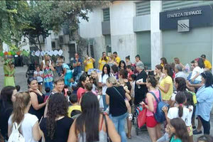 η «Κίτρινη Αποστολή» από την εκδήλωση συγκέντρωσης σχολικών ειδών