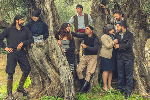 θεατρική παράσταση «Η σηκωματαριά ελιά, το δέντρο της αγάπης»