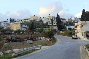 Παρουσίαση βιβλίου: Το χωριό Στόλοι Ηρακλείου