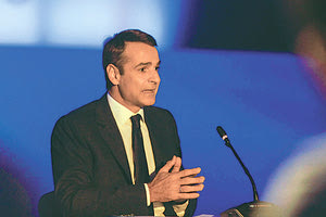 Ο Κυριάκος Μητσοτάκης