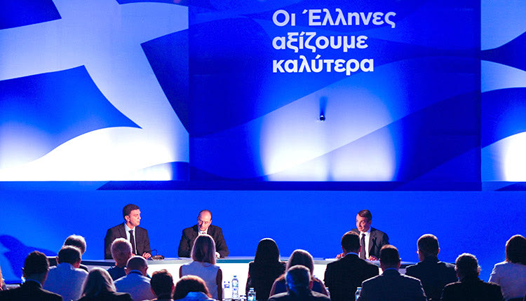 ο Κυριάκος Μητσοτάκης