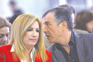 Φωφη - Θεοδωρακης