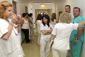 ΕΡΓΑΖΟΜΕΝΟΙ ΠΑΓΝΗ