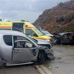 Δείτε όλα τα άρθρα από το χρήστη Άρης Σταματάκης