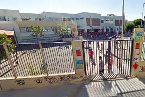 36ο δημοτικό