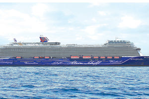 κρουαζιερόπλοιο