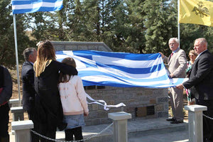 Ένα μνημείο για τον Στάθη Λαζαρίδη