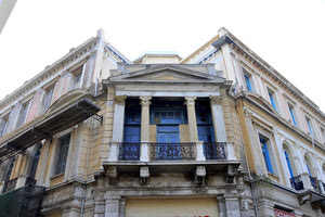 το Μέγαρο Κοθρή -Λιοπυράκη επί της 25ης Αυγούστου