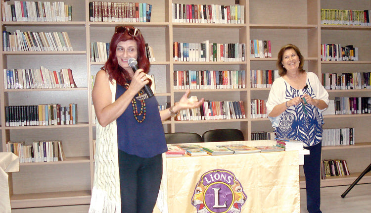 εκδήλωση για παιδιά από τη Λέσχη Lions «ΚΝΩΣΟΣ»