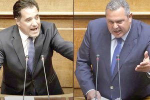 καβγάς μεταξύ Καμμένου και Γεωργιάδη