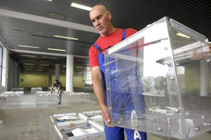 η διαδικασία ανάδειξης νέου προέδρου στην Κεντροαριστερά