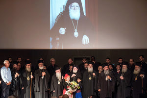 Τα Χανιά τίμησαν τα 10 χρόνια του Αρχιεπισκόπου Ειρηναίου