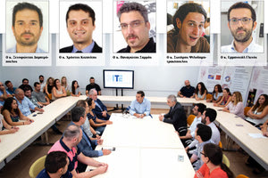 ΝΕΟΙ ΚΑΙ ΣΠΟΥΔΑΙΟΙ ΕΡΕΥΝΗΤΕΣ ΣΤΟ ΙΤΕ: Διέπρεπαν έξω, αλλά επέστρεψαν στην Κρήτη!