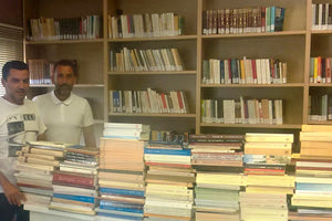 δωρεά στη Βιβλιοθήκη Μαλεβιζίου