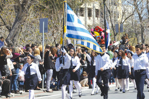 σημαιοφόροι - παρελάσεις