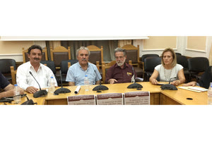 70 επιστήμονες θα συζητήσουν για το προσκύνημα: Οι κ.κ. Σάββας, Καπετανάκης, Πυργιανάκης, Ψιλάκης, Βρέντζου και ο Μητροπολίτης κ. Μακάριος στη χθεσινή συνέντευξη τύπου