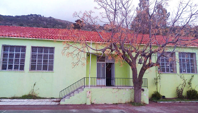 Το Δημοτικό Σχολείο Αμιρών 