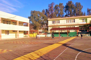 1ο Δημοτικό Σχολείο Μοιρών