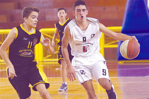 Οι Παίδες του ΟΦΗ μπάσκετ επί του Εργοτέλη