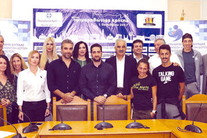 ΗΜΙΜΑΡΑΘΩΝΙΟΣ ΚΡΗΤΗΣ