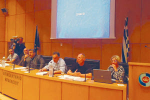 Xωροταξικο : Η ομάδα του κ. Κλουτσινιώτη ολοκλήρωσε το σχέδιο