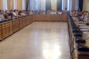 Συνέδριο Ηλεκτρολόγων Μηχανικών