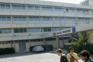 ΙΕΚ του ΟΑΕΔ