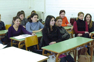 ΜΑΘΗΜΑ ΣΕ ΤΑΞΗ ΙΕΚ