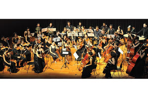 Μία μουσική συνάντηση της Ελλάδας με την Τουρκία